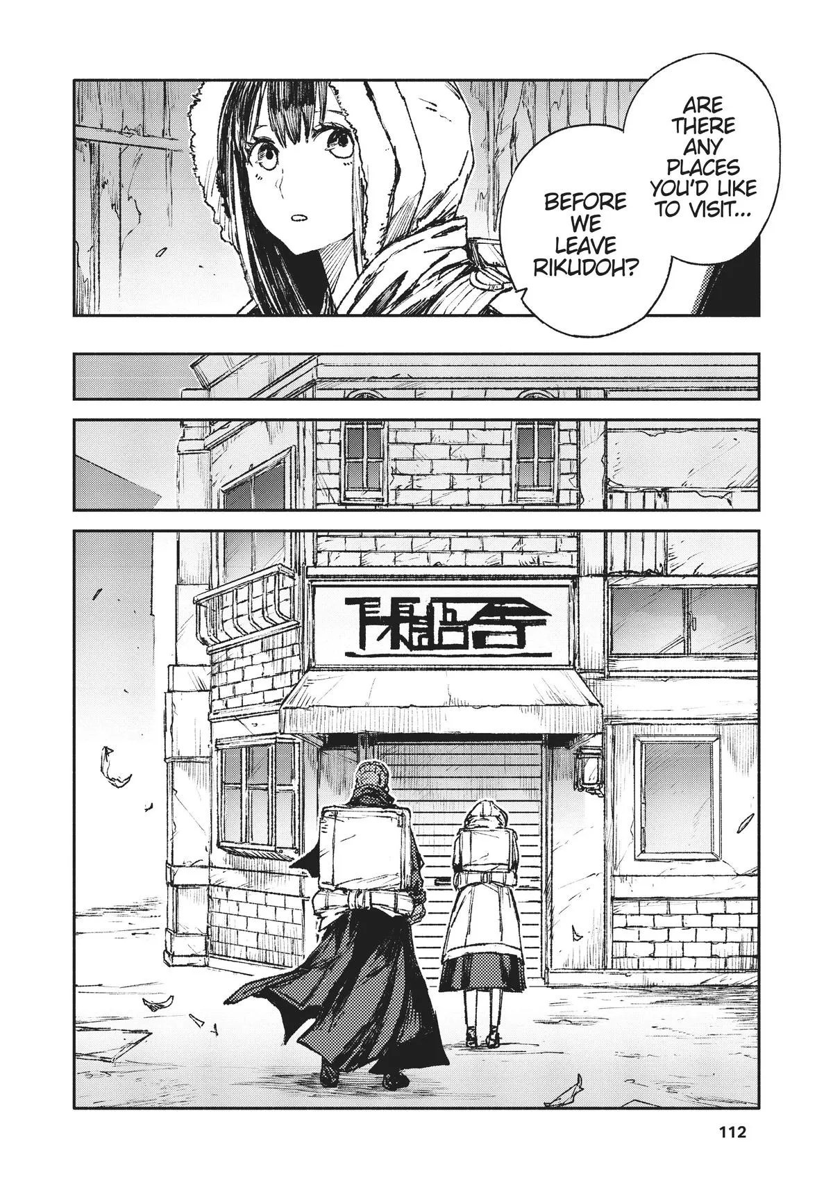 Read Colorless en Manga Online