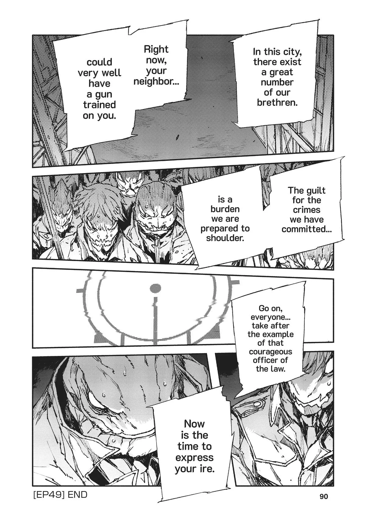 Read Colorless en Manga Online
