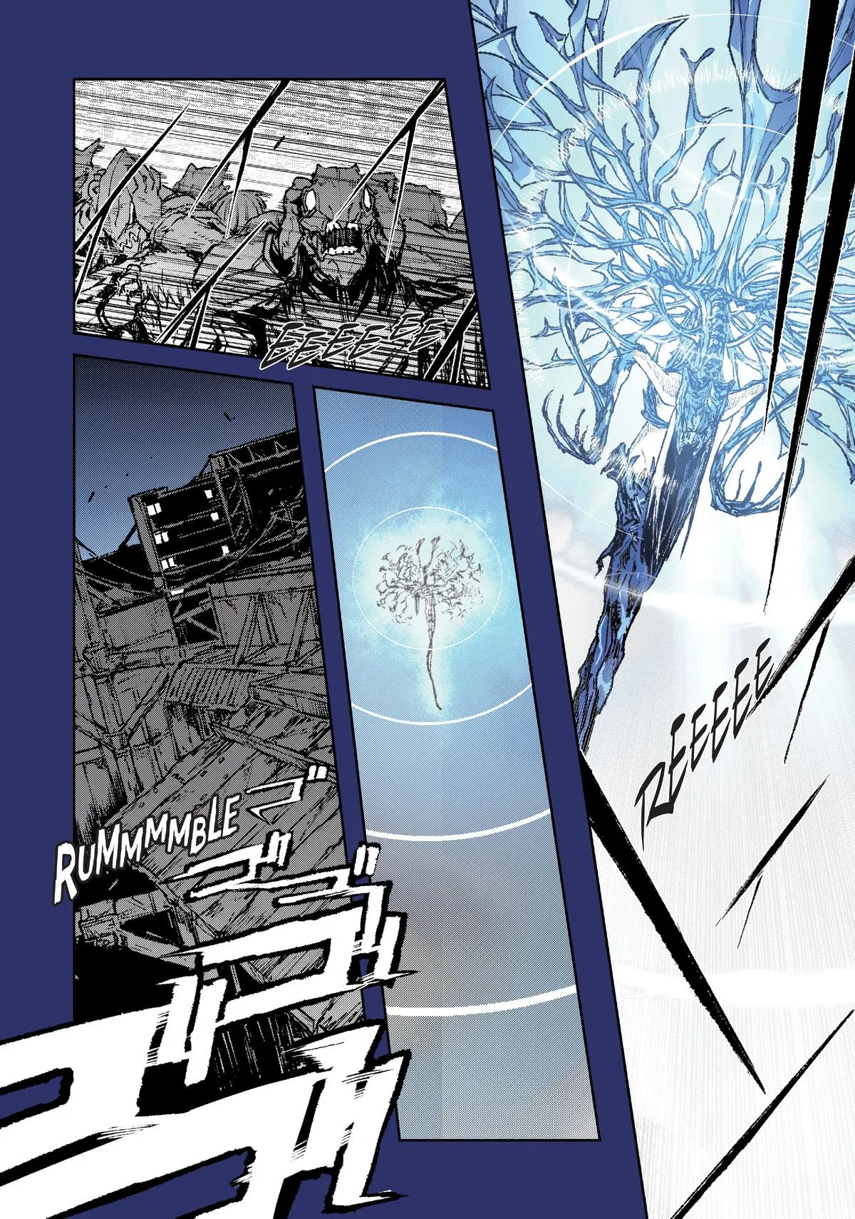 Read Colorless en Manga Online