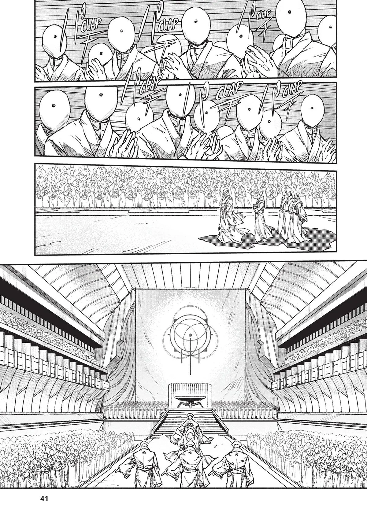 Read Colorless en Manga Online