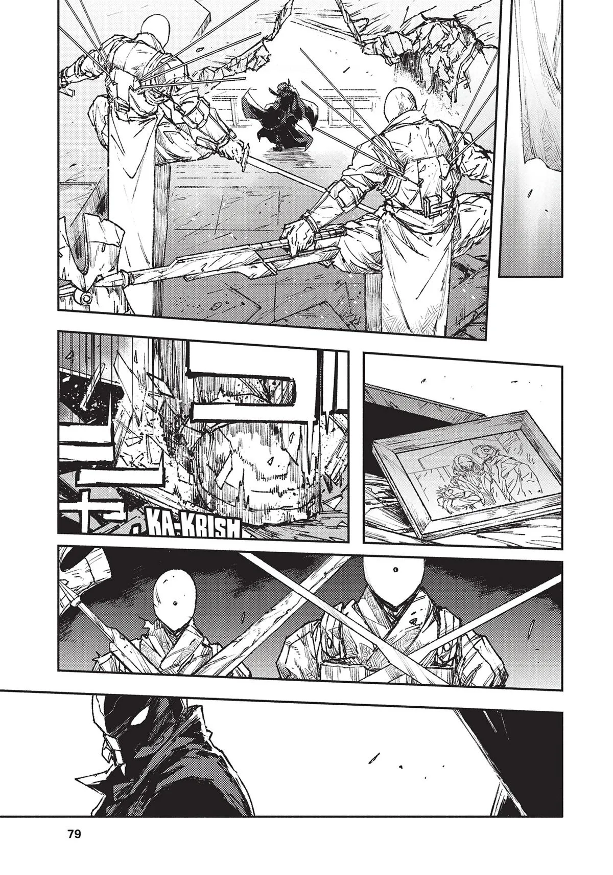 Read Colorless en Manga Online