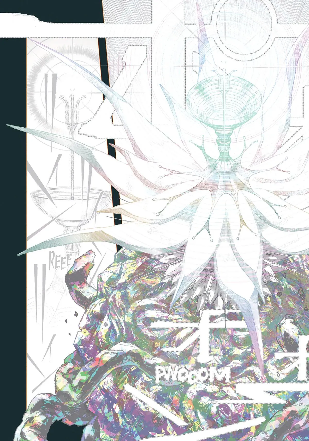 Read Colorless en Manga Online