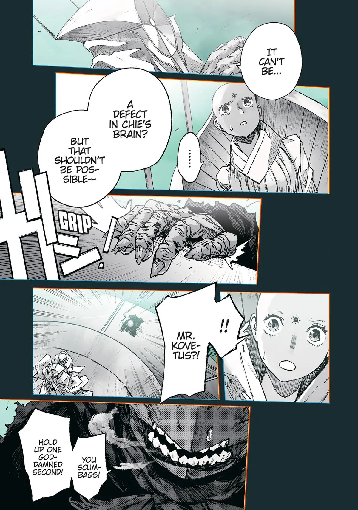 Read Colorless en Manga Online
