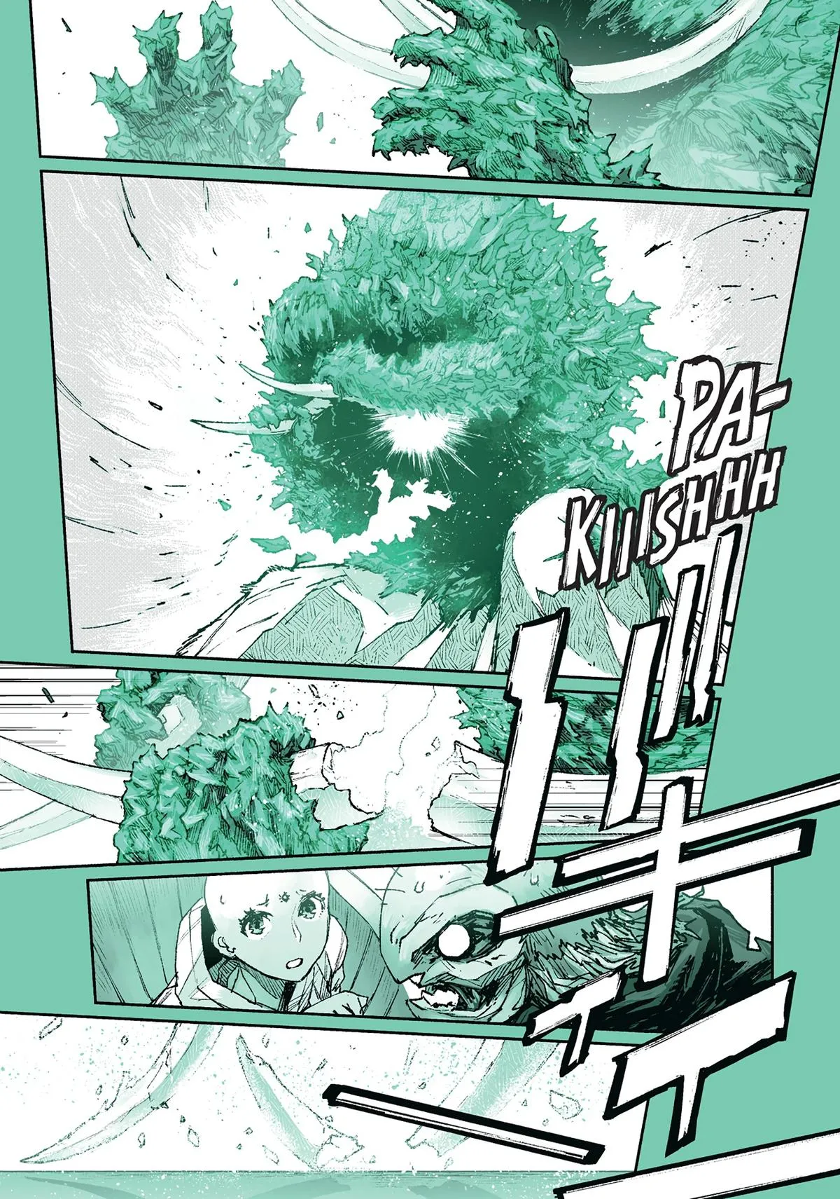 Read Colorless en Manga Online