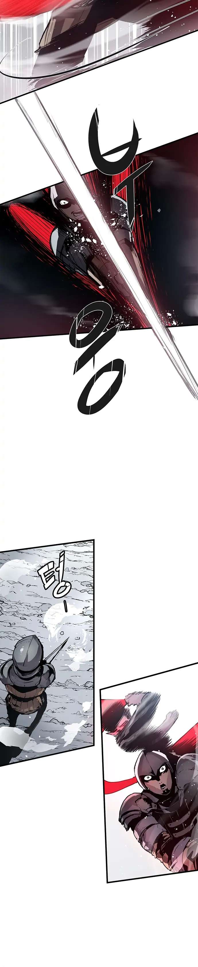 Read Corpse Knight Gunther en Manga Online