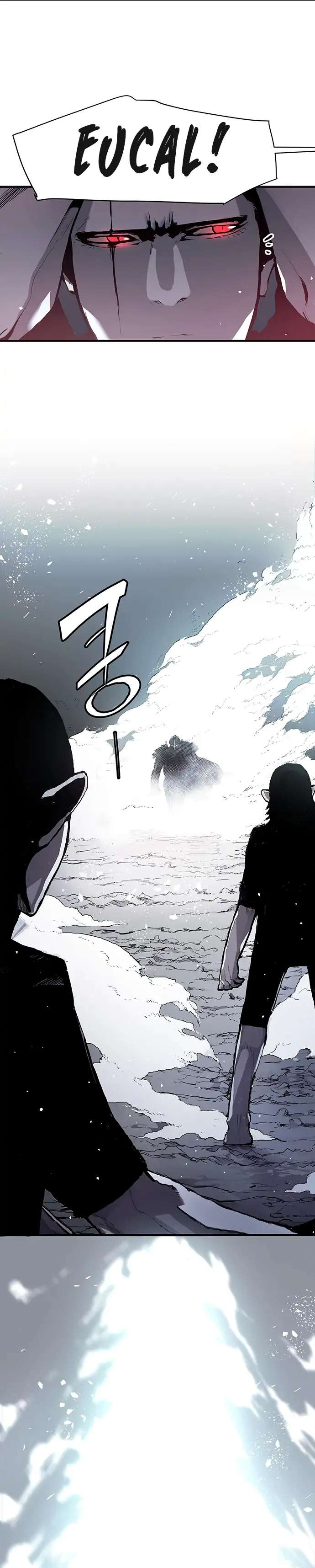 Read Corpse Knight Gunther en Manga Online