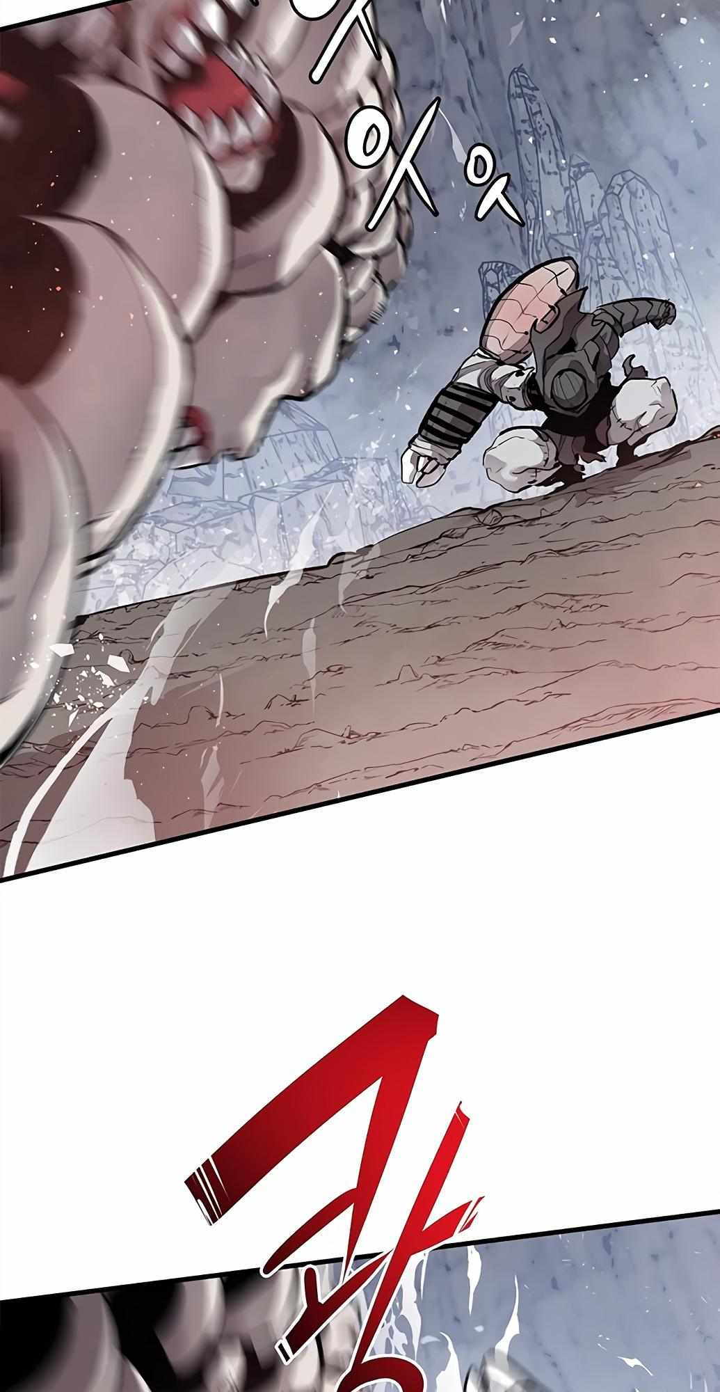 Read Corpse Knight Gunther en Manga Online