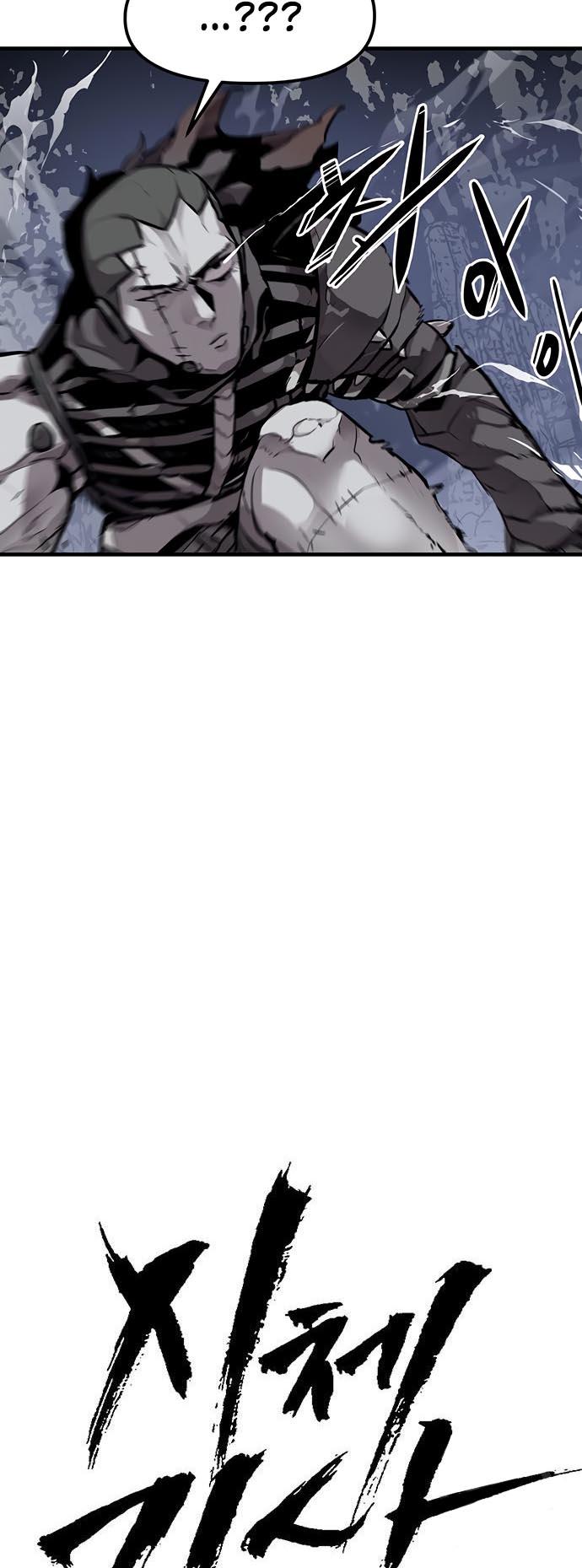 Read Corpse Knight Gunther en Manga Online