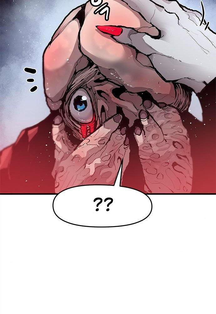 Read Corpse Knight Gunther en Manga Online