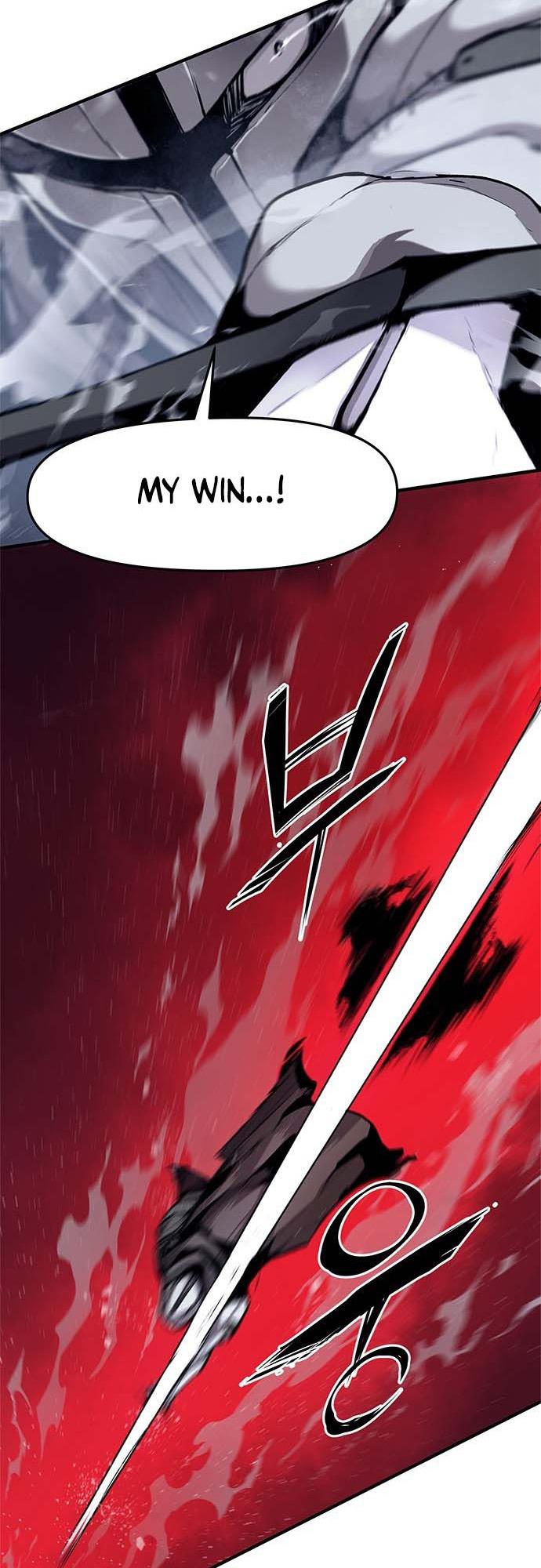 Read Corpse Knight Gunther en Manga Online