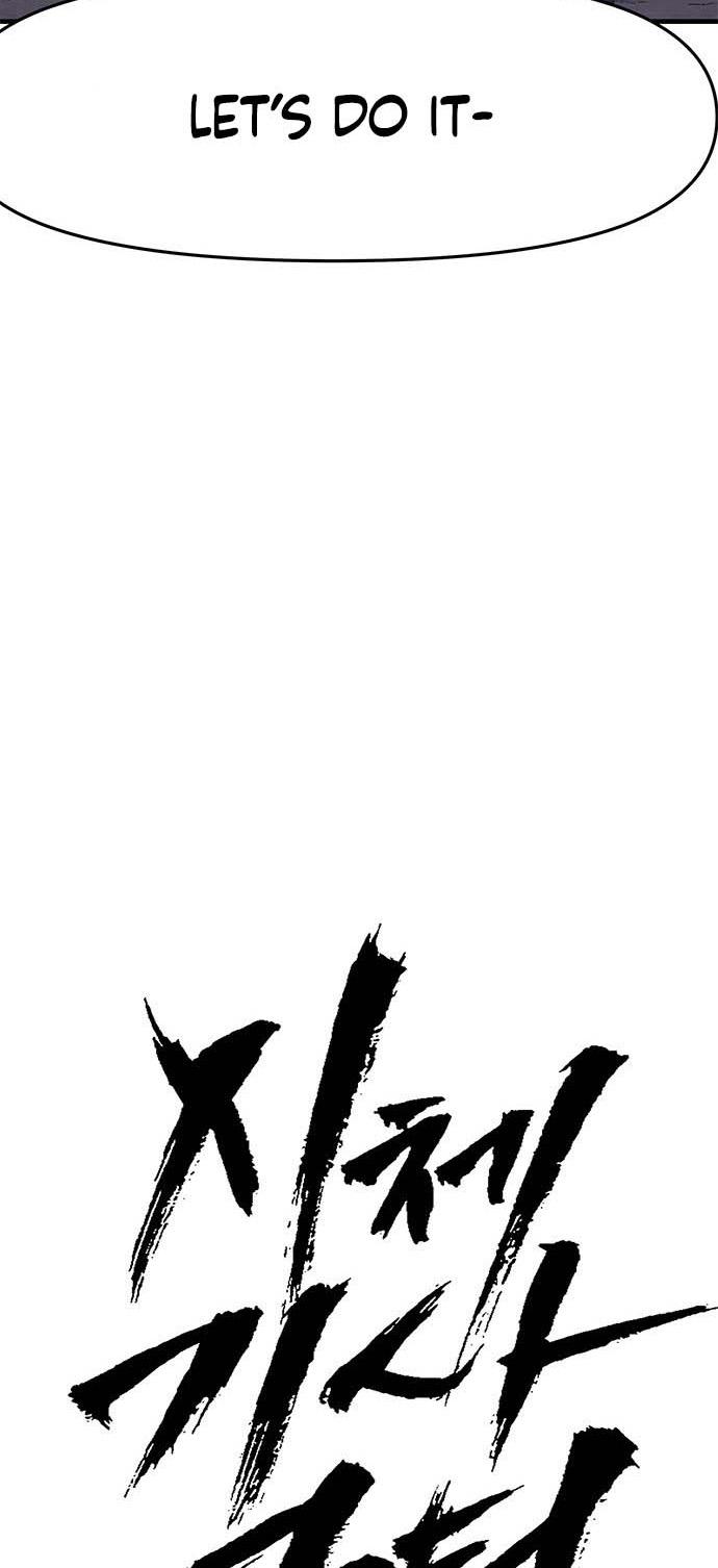 Read Corpse Knight Gunther en Manga Online