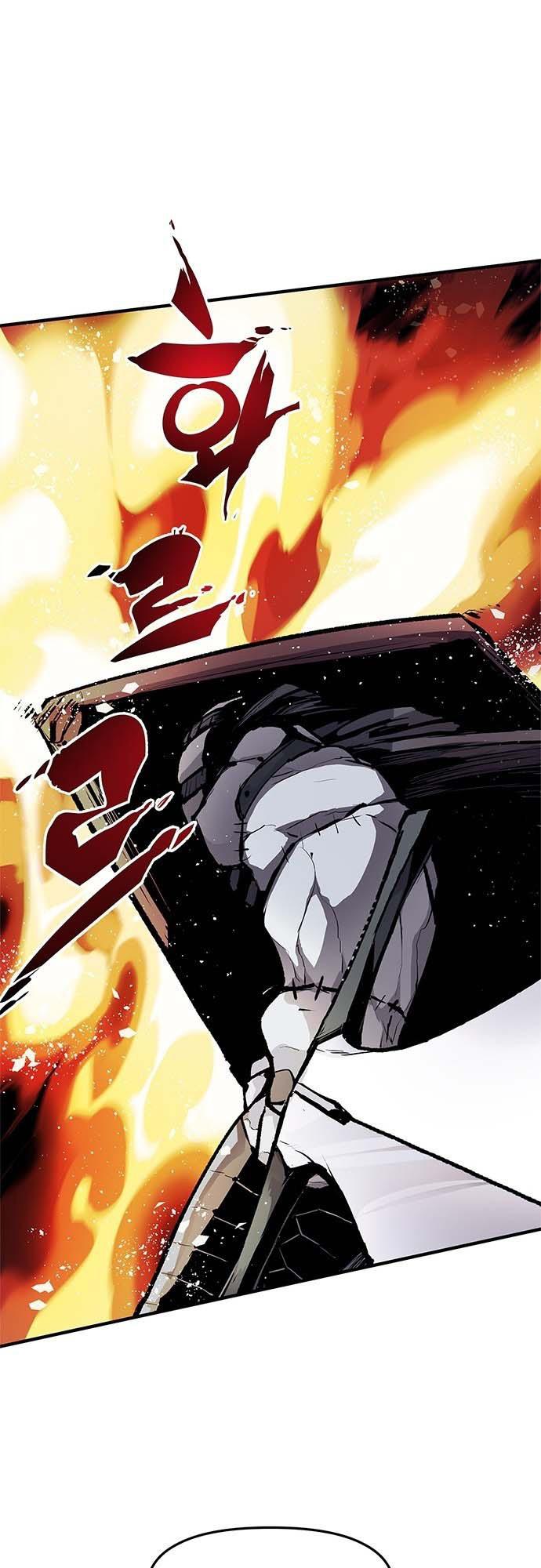 Read Corpse Knight Gunther en Manga Online