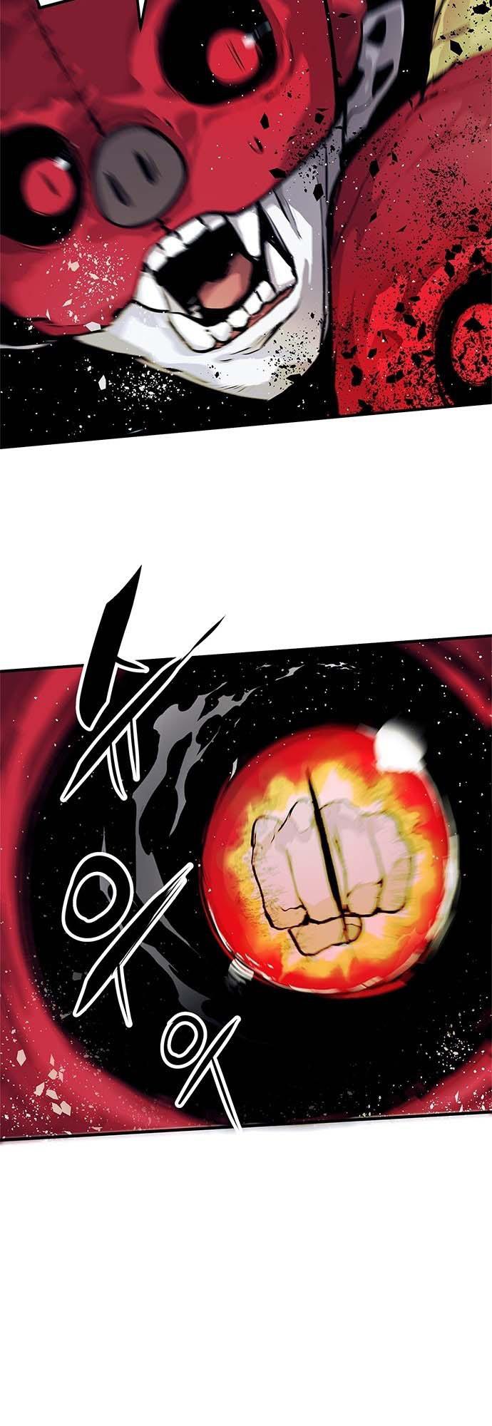 Read Corpse Knight Gunther en Manga Online