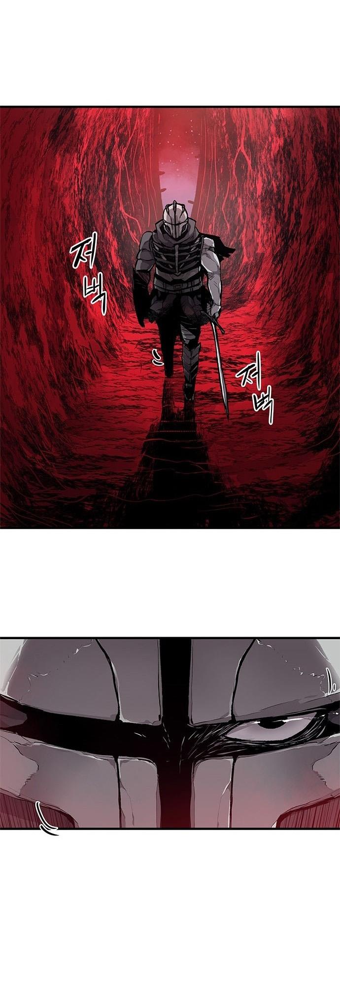 Read Corpse Knight Gunther en Manga Online