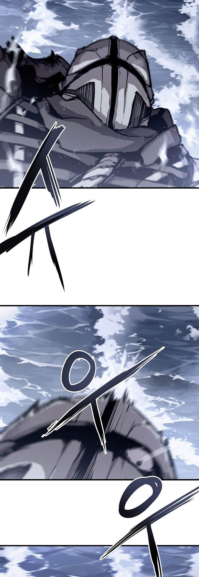 Read Corpse Knight Gunther en Manga Online