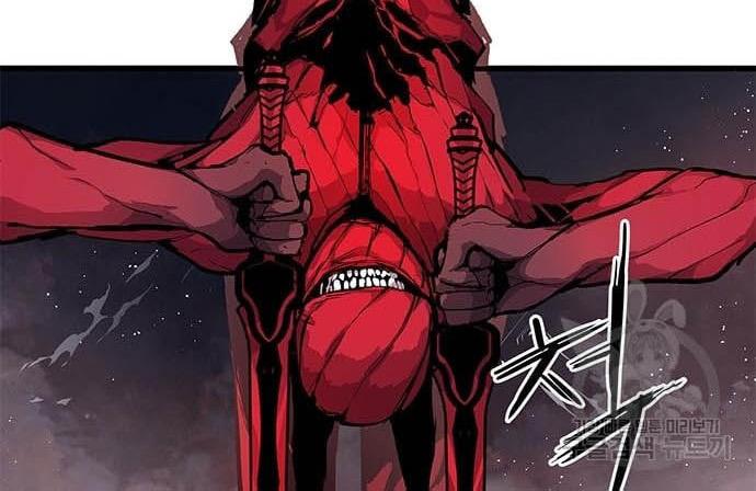 Read Corpse Knight Gunther en Manga Online