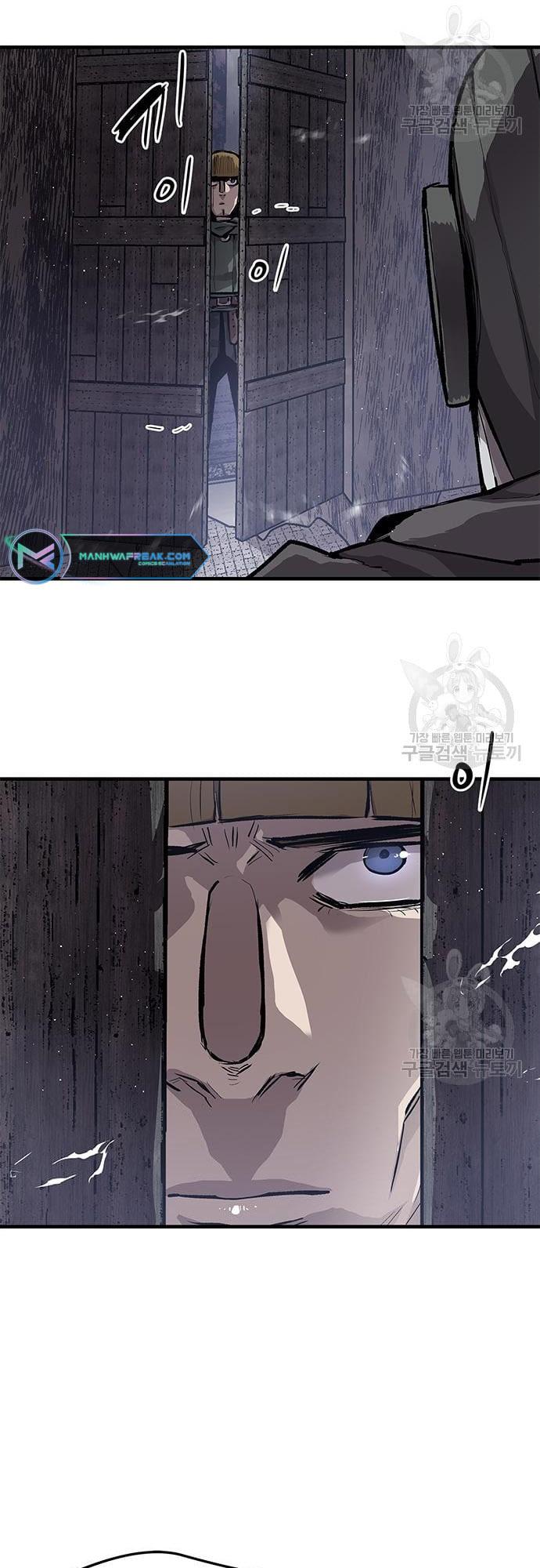 Read Corpse Knight Gunther en Manga Online