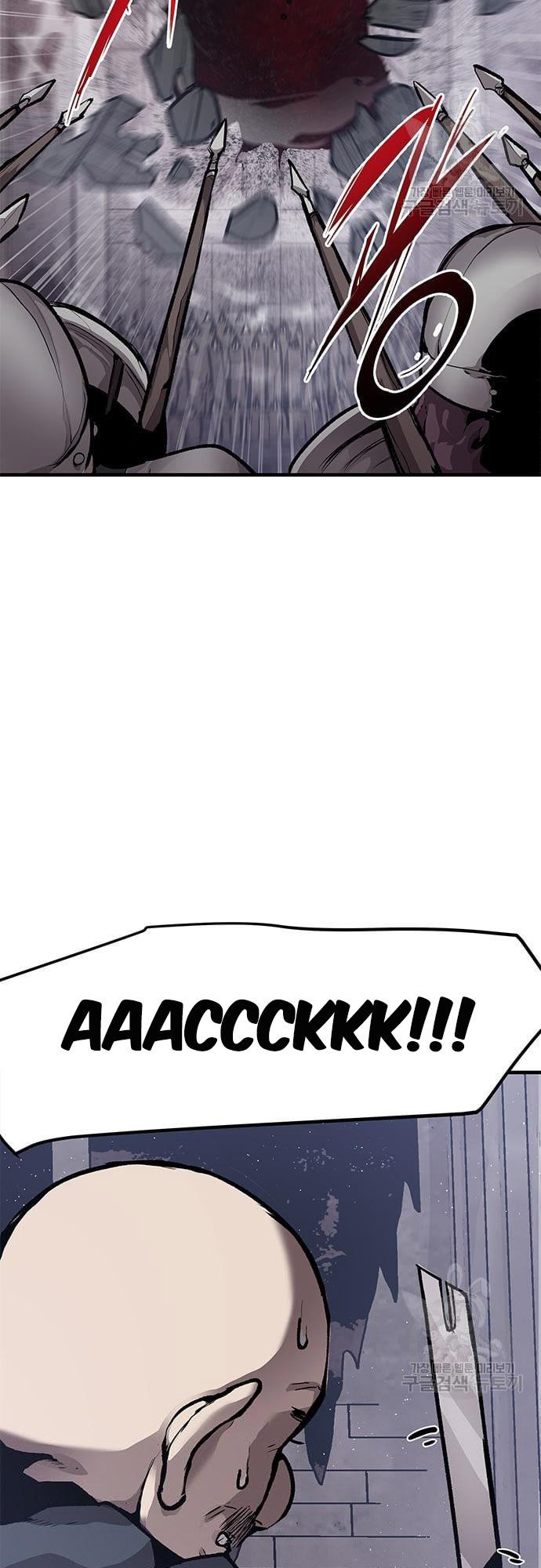 Read Corpse Knight Gunther en Manga Online