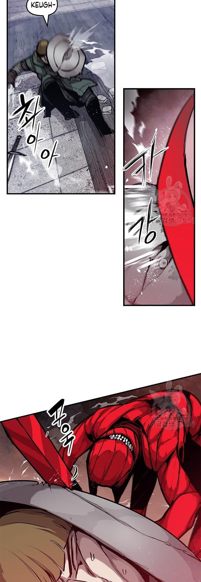 Read Corpse Knight Gunther en Manga Online