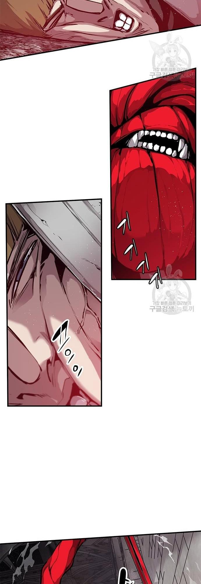 Read Corpse Knight Gunther en Manga Online