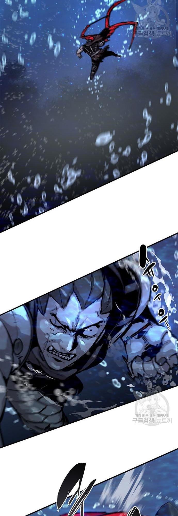 Read Corpse Knight Gunther en Manga Online