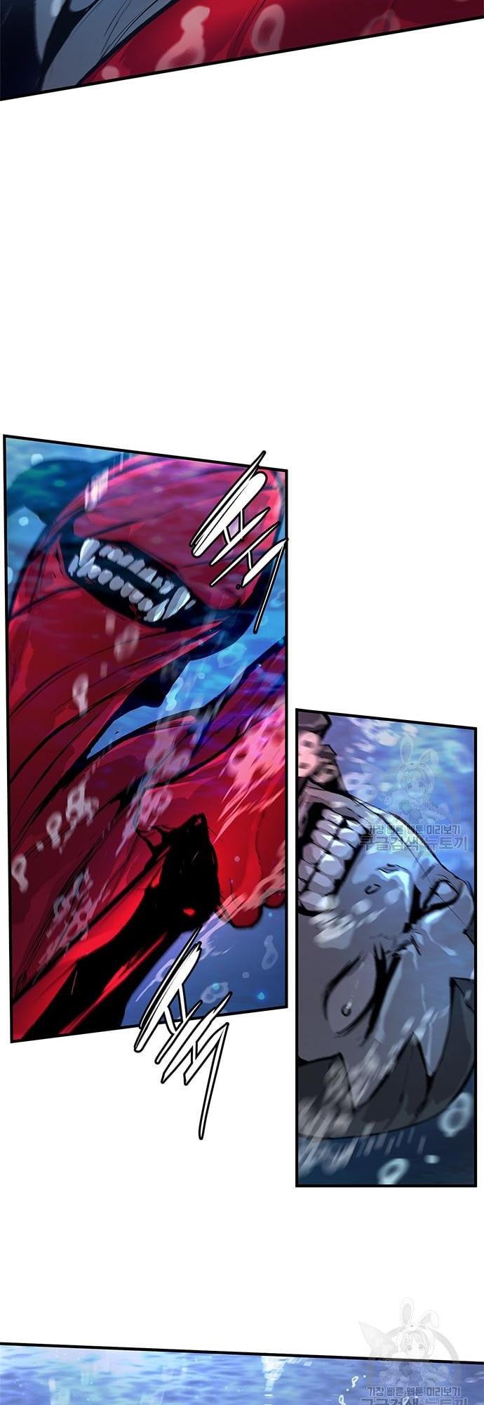 Read Corpse Knight Gunther en Manga Online