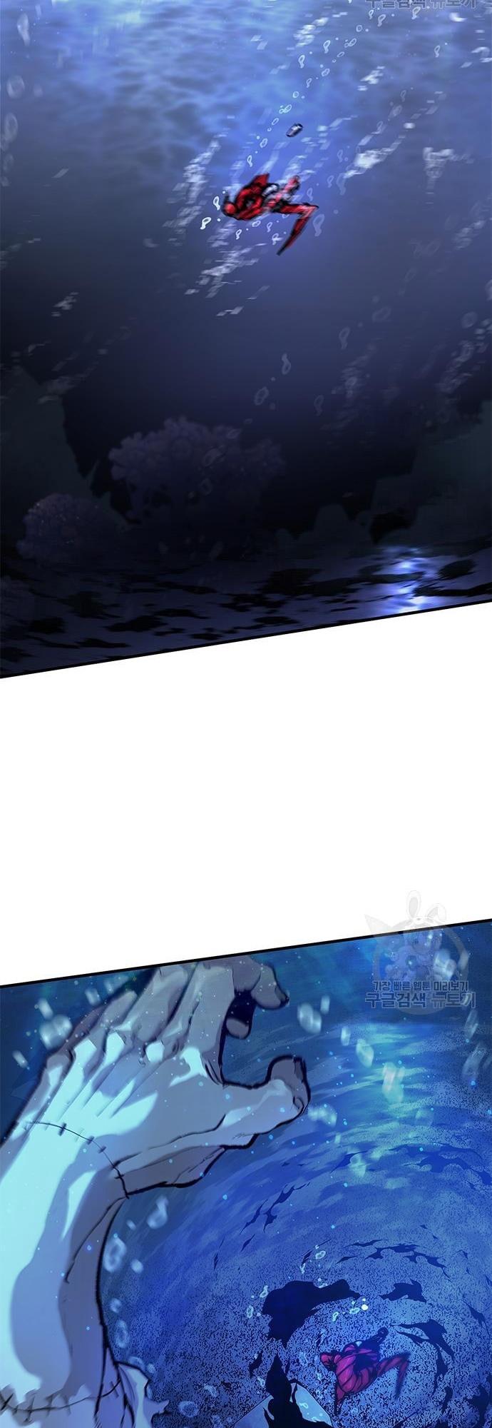 Read Corpse Knight Gunther en Manga Online