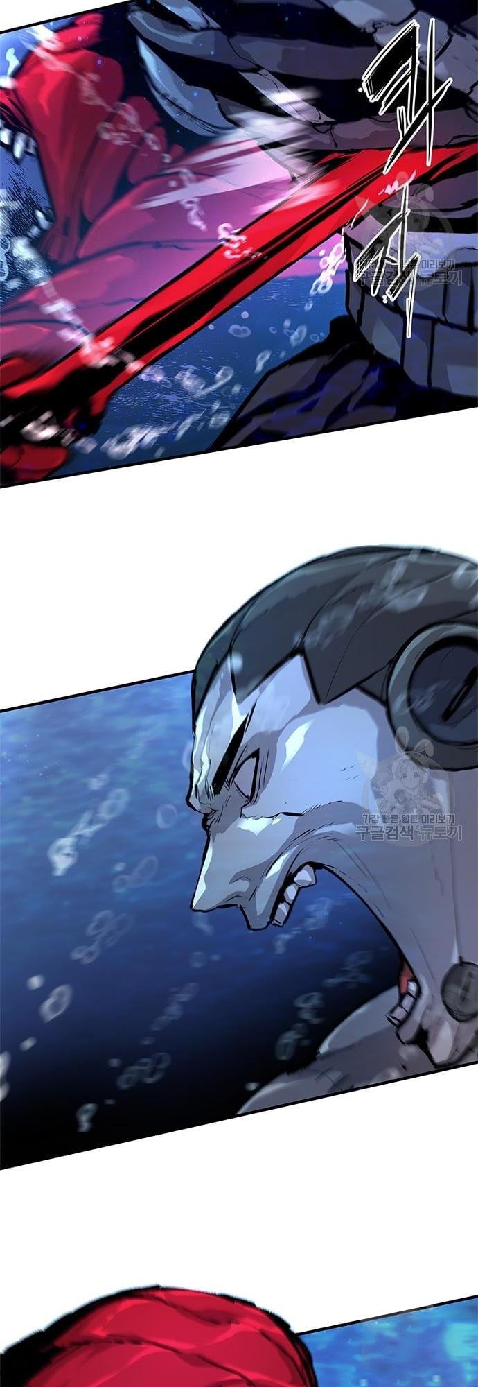 Read Corpse Knight Gunther en Manga Online