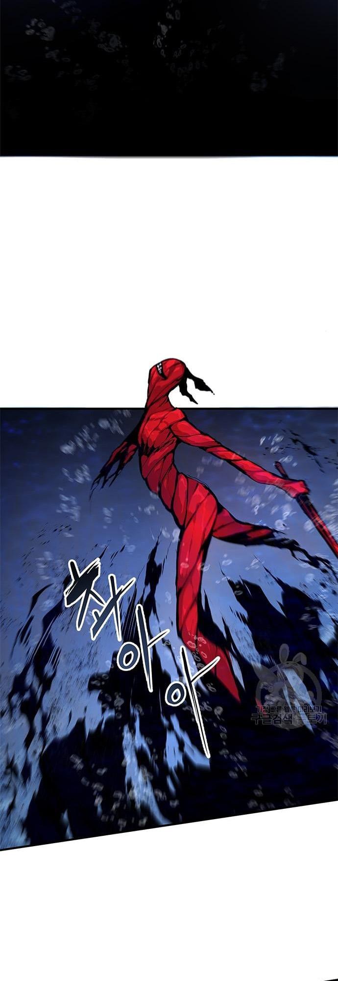 Read Corpse Knight Gunther en Manga Online