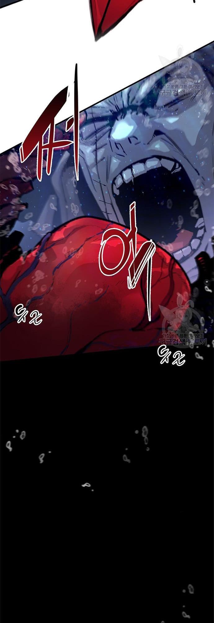 Read Corpse Knight Gunther en Manga Online