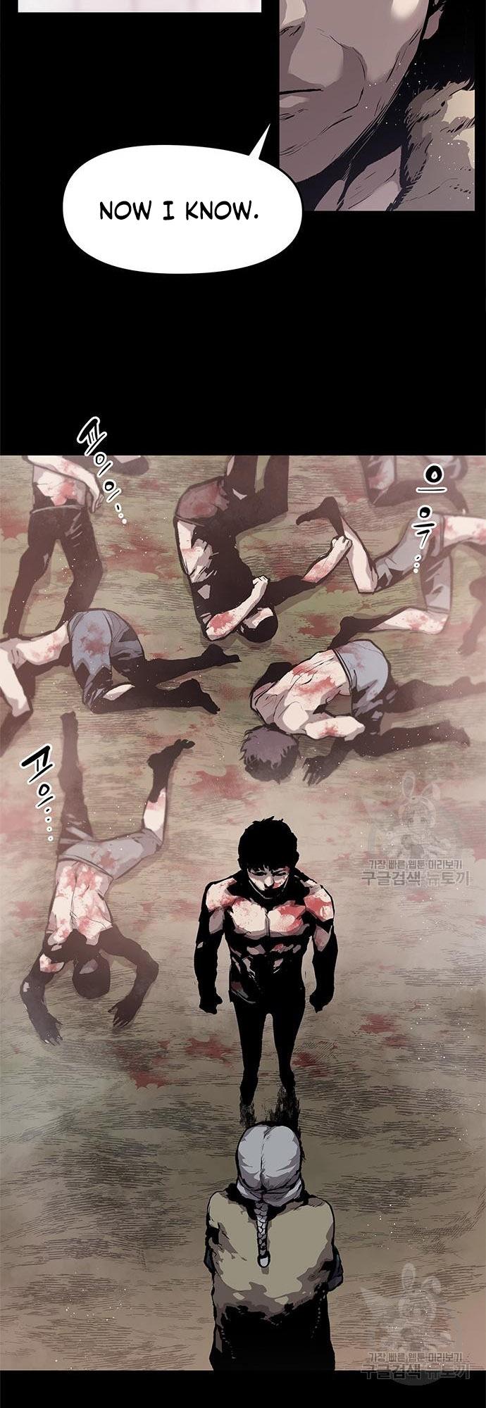 Read Corpse Knight Gunther en Manga Online
