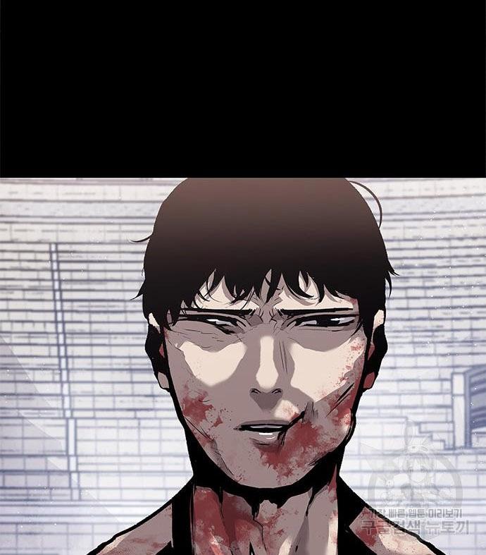 Read Corpse Knight Gunther en Manga Online