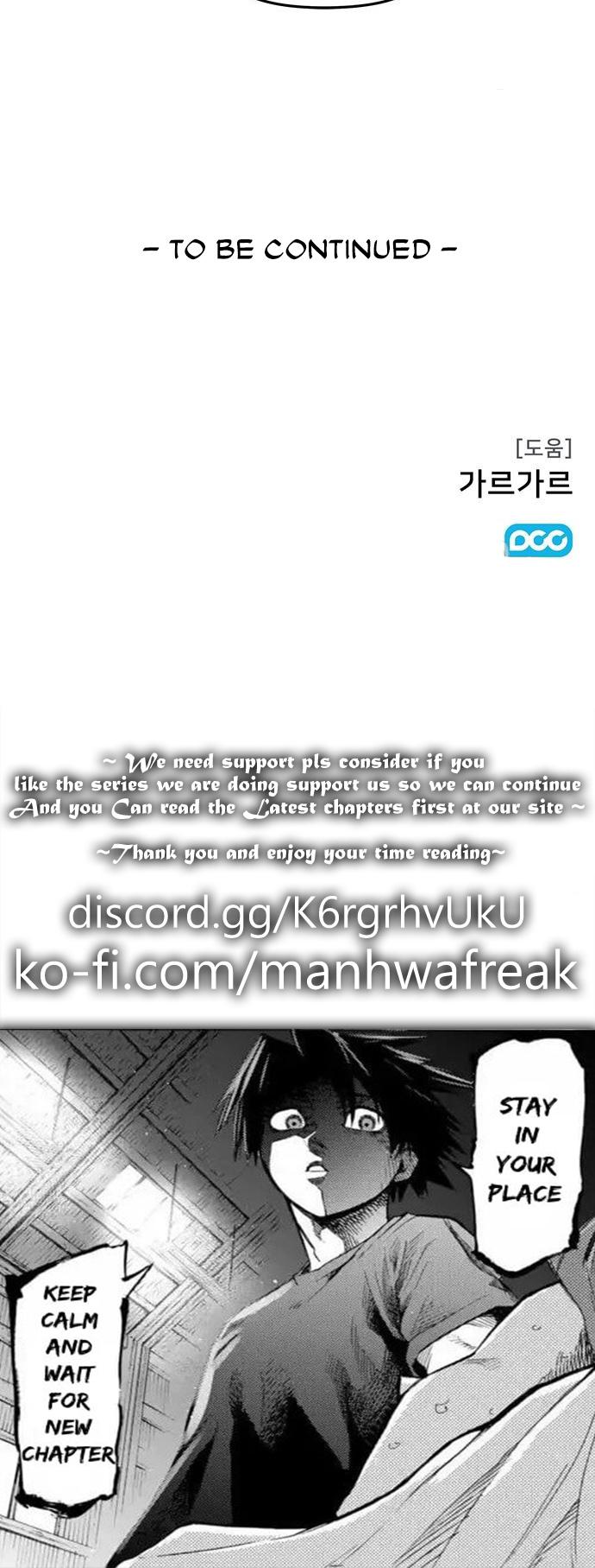 Read Corpse Knight Gunther en Manga Online