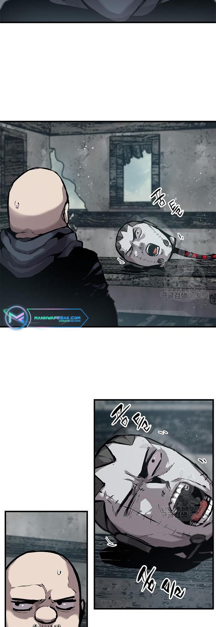 Read Corpse Knight Gunther en Manga Online