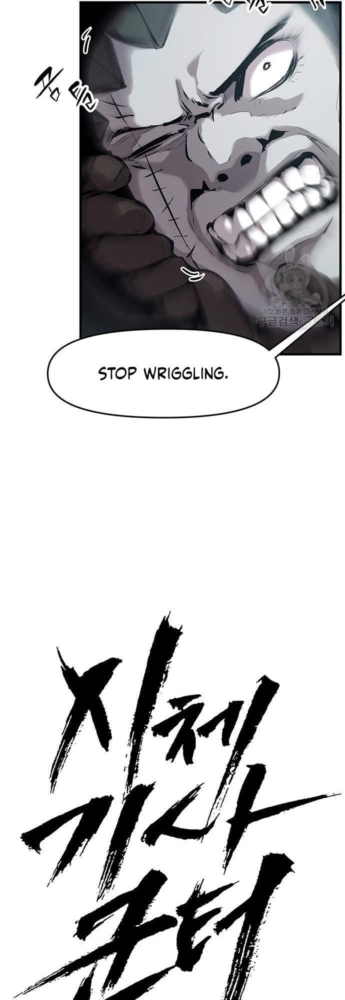 Read Corpse Knight Gunther en Manga Online