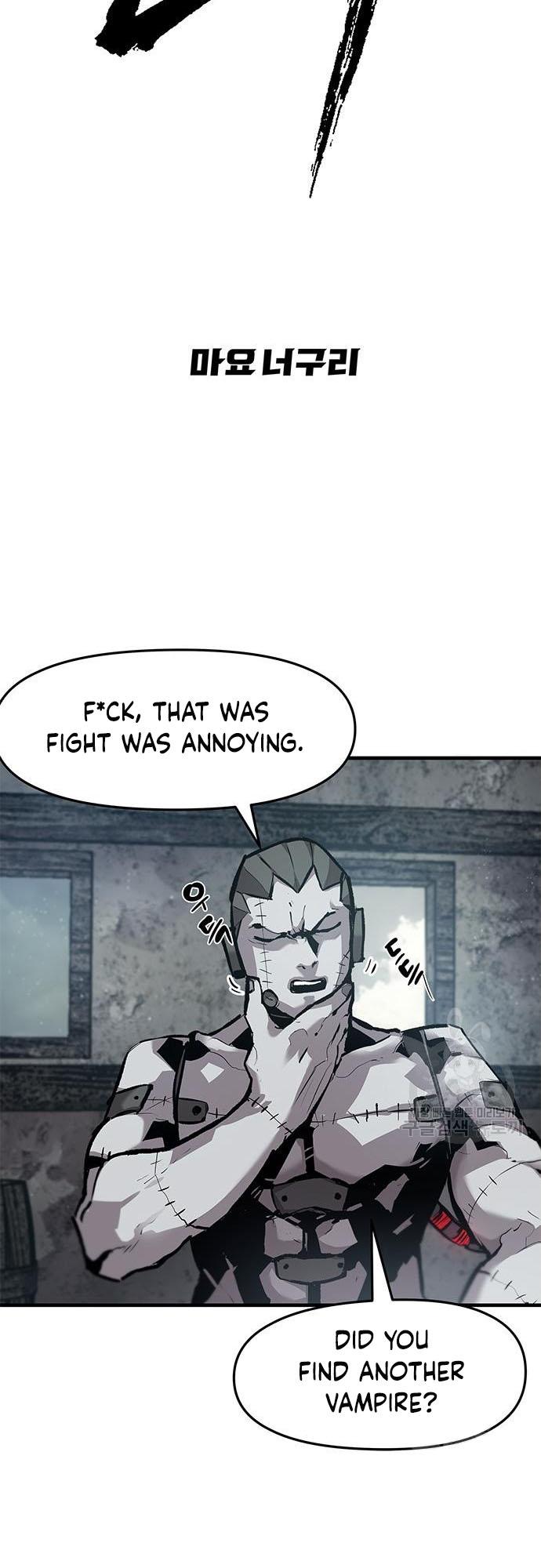 Read Corpse Knight Gunther en Manga Online