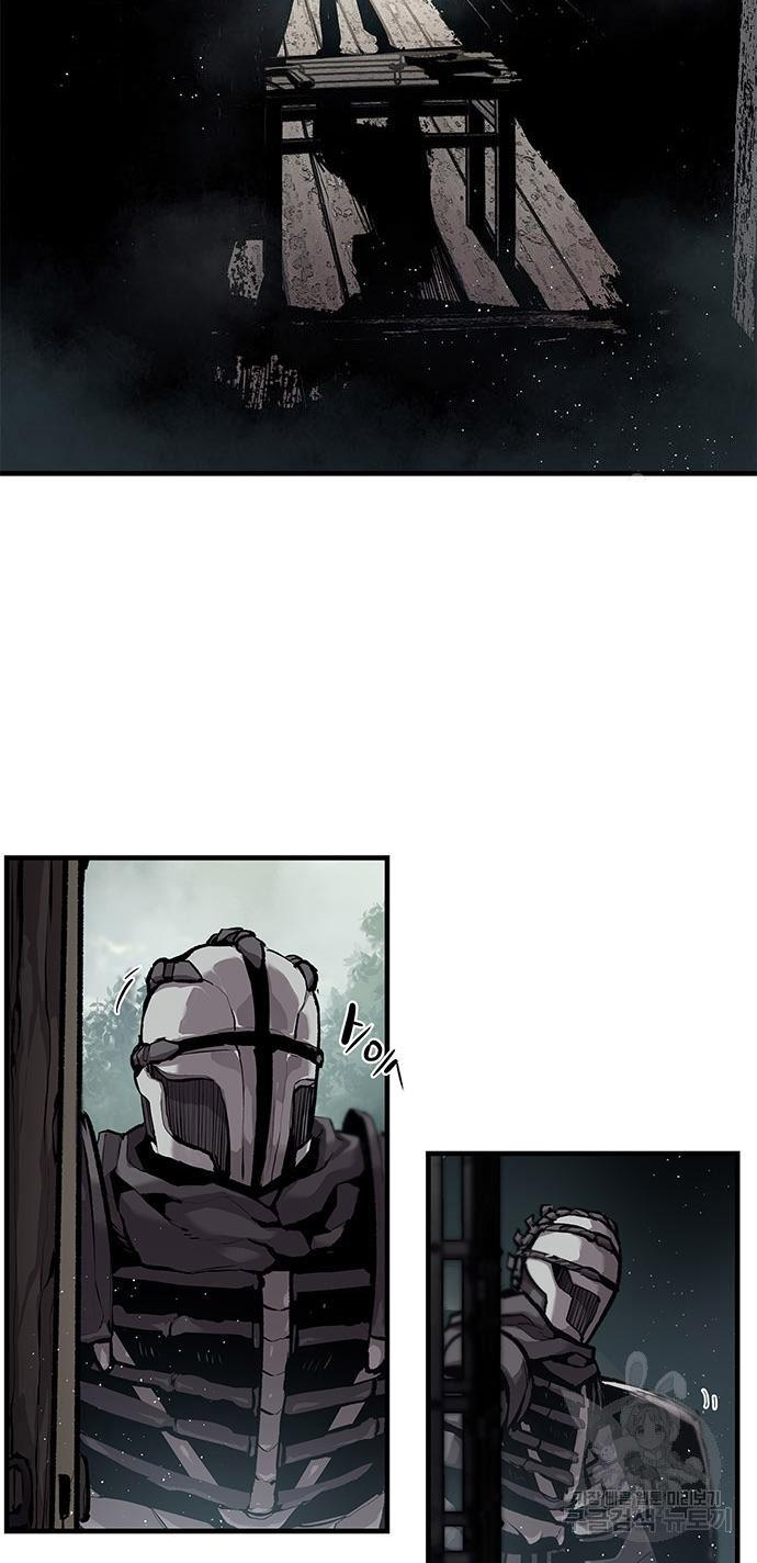 Read Corpse Knight Gunther en Manga Online