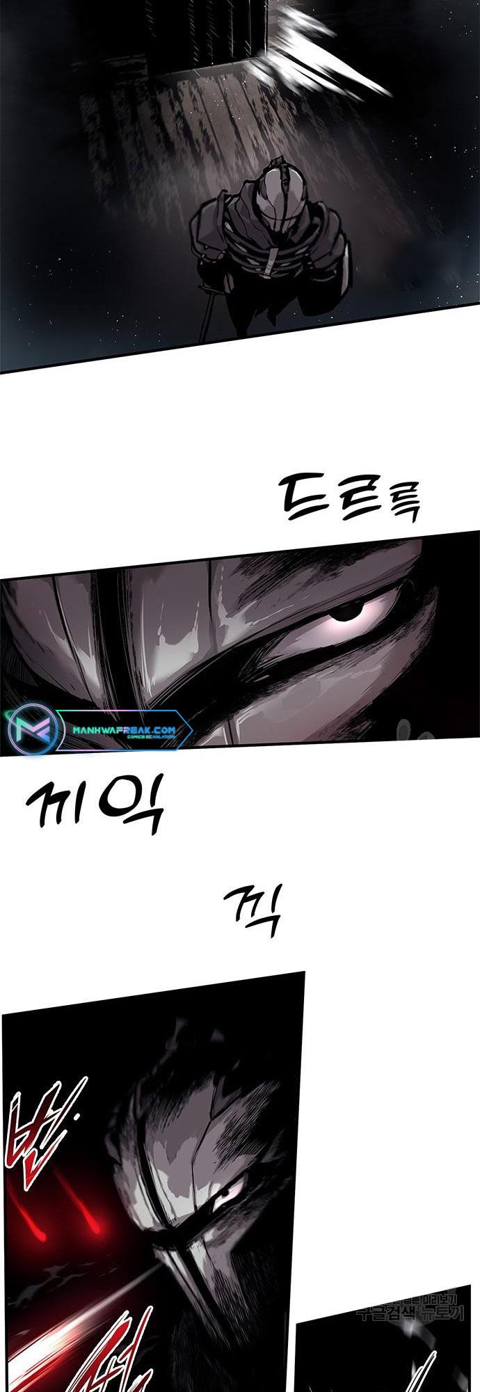Read Corpse Knight Gunther en Manga Online