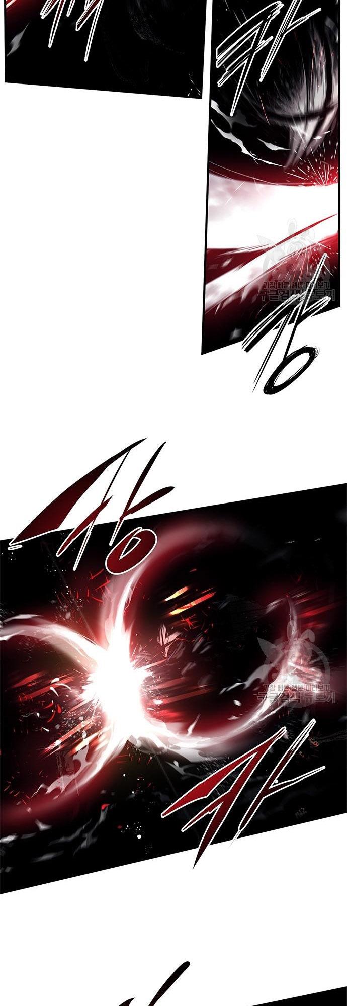 Read Corpse Knight Gunther en Manga Online