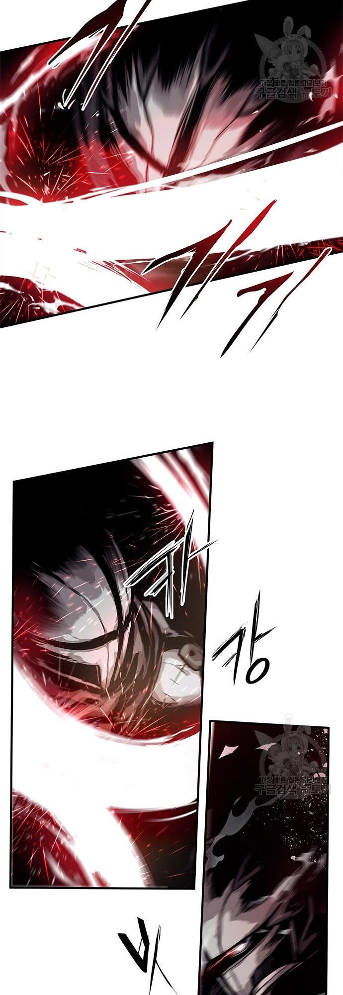 Read Corpse Knight Gunther en Manga Online