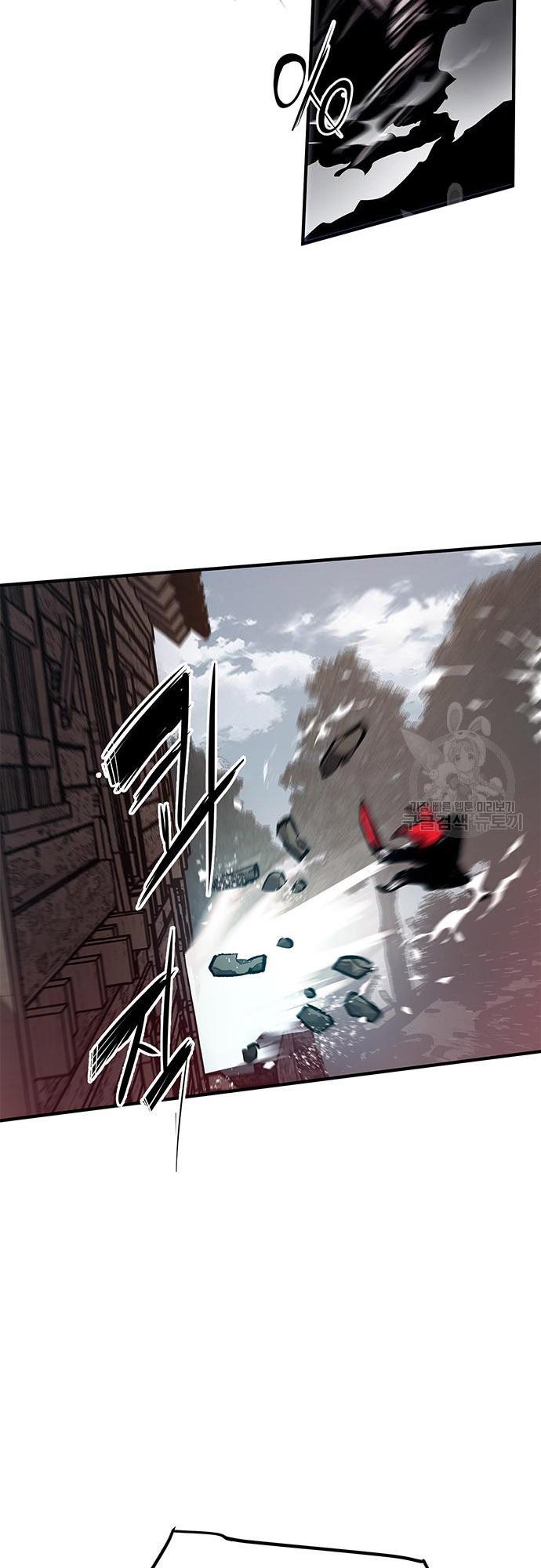 Read Corpse Knight Gunther en Manga Online