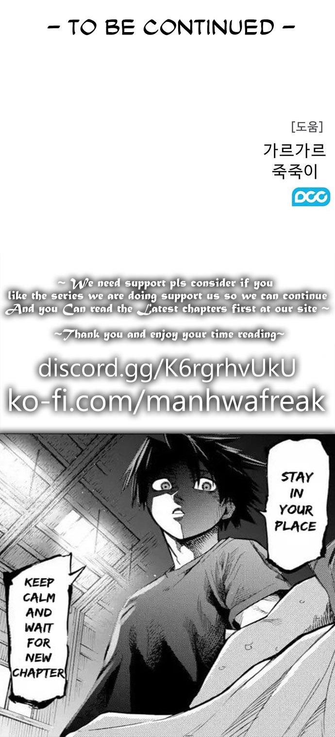 Read Corpse Knight Gunther en Manga Online