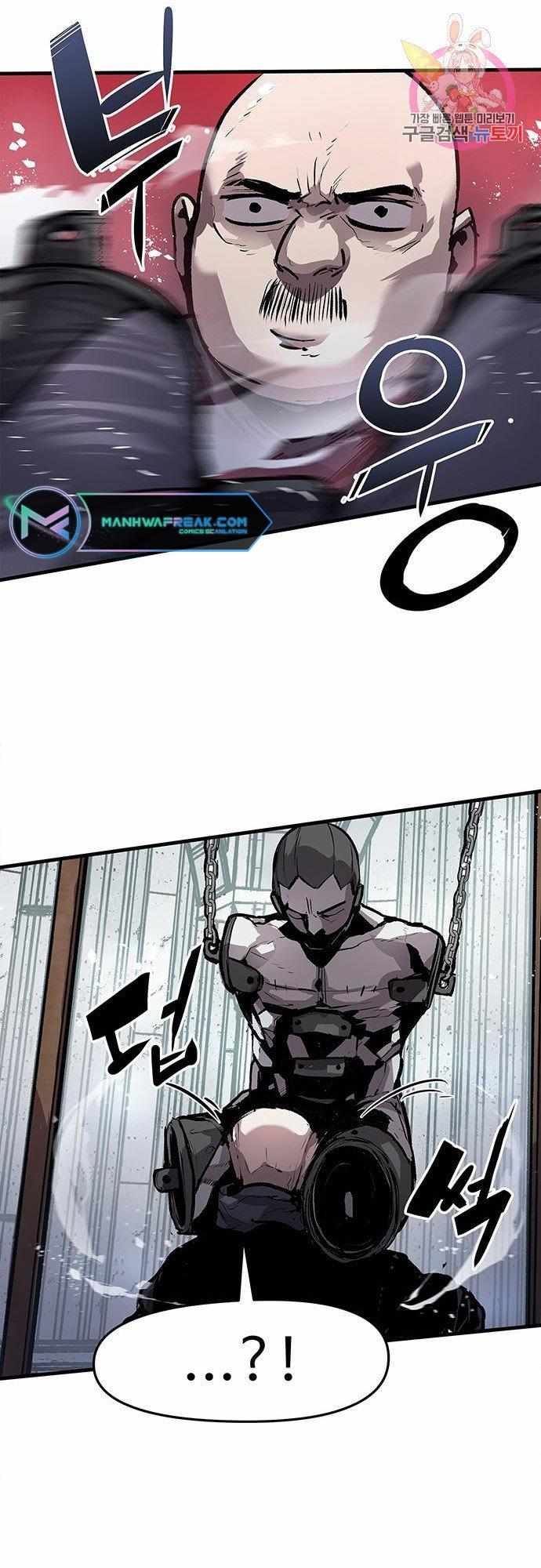 Read Corpse Knight Gunther en Manga Online