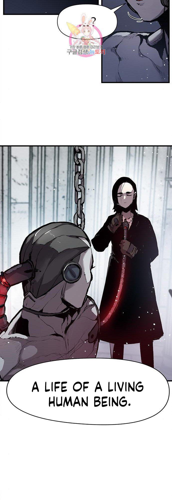 Read Corpse Knight Gunther en Manga Online