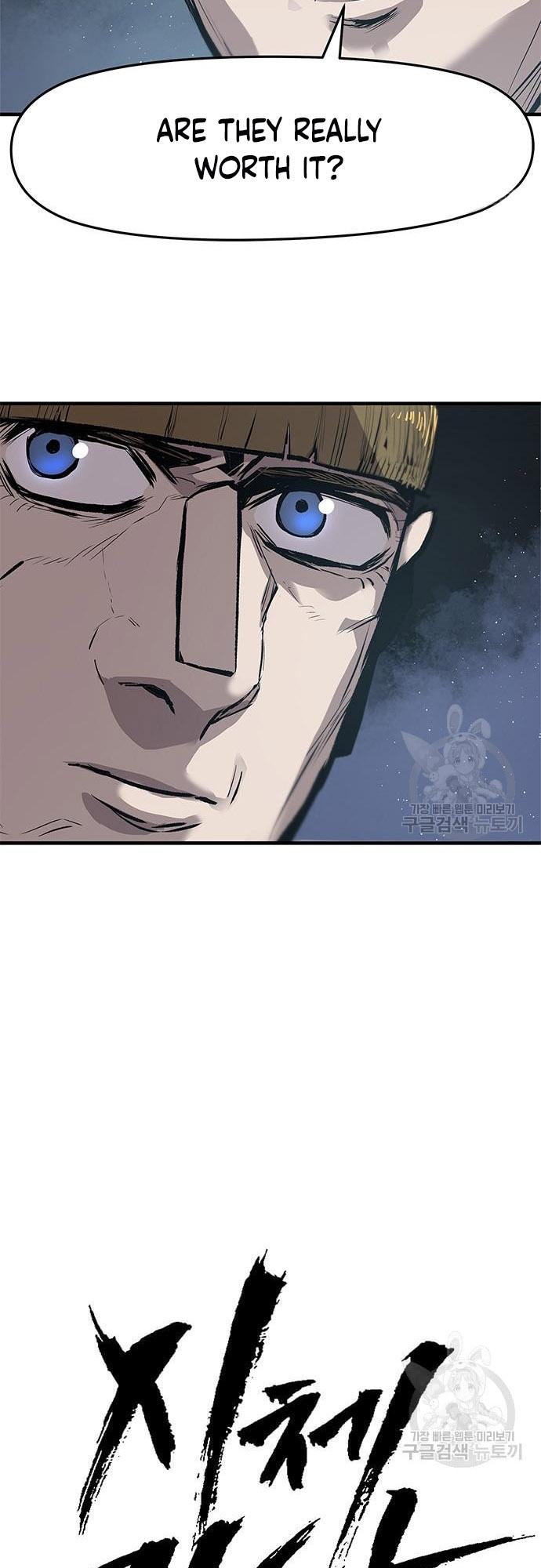 Read Corpse Knight Gunther en Manga Online