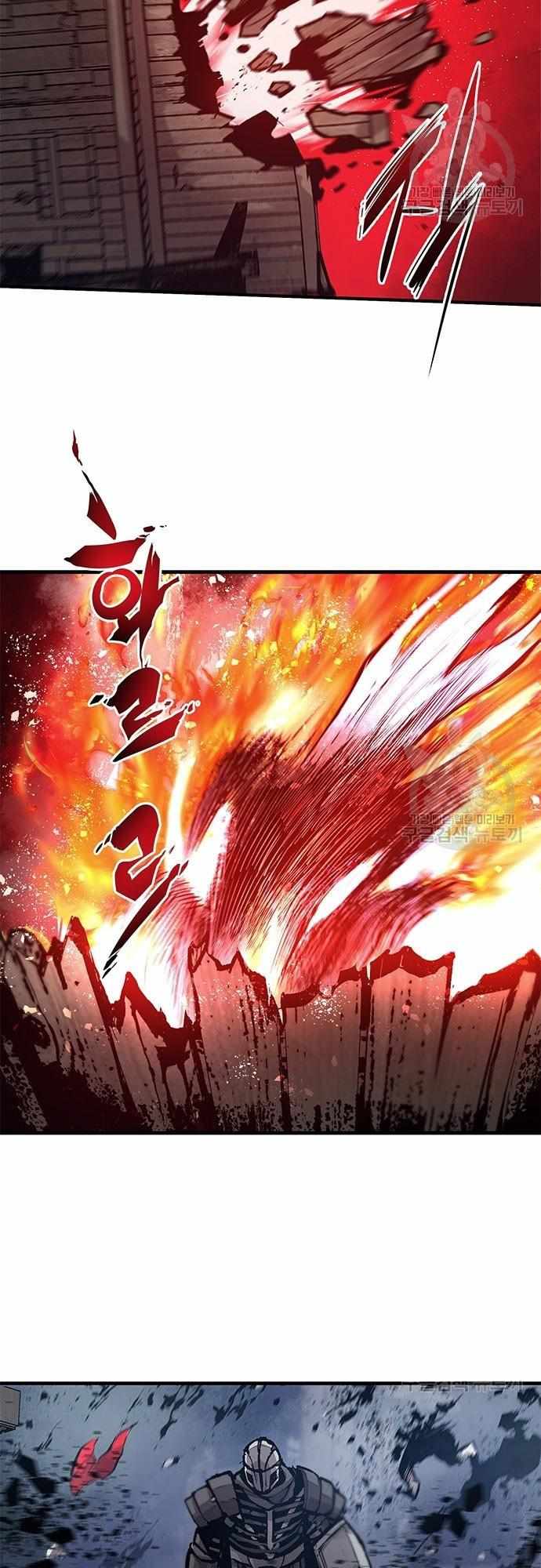 Read Corpse Knight Gunther en Manga Online