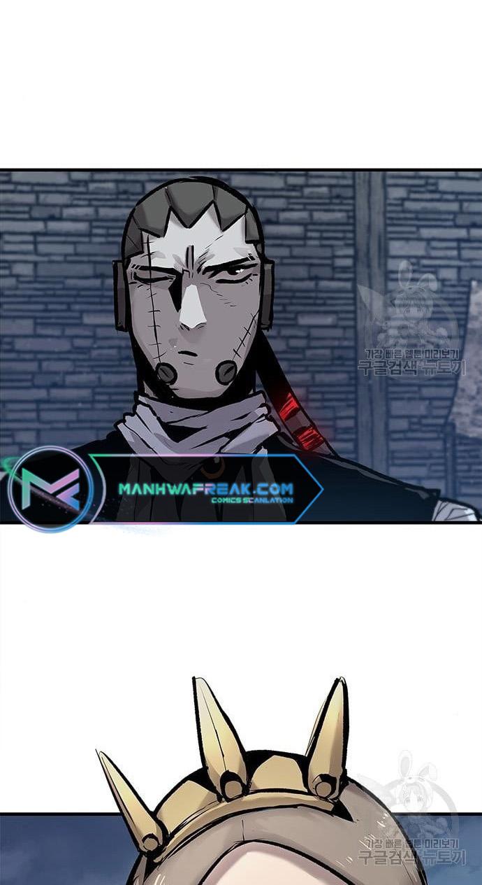 Read Corpse Knight Gunther en Manga Online