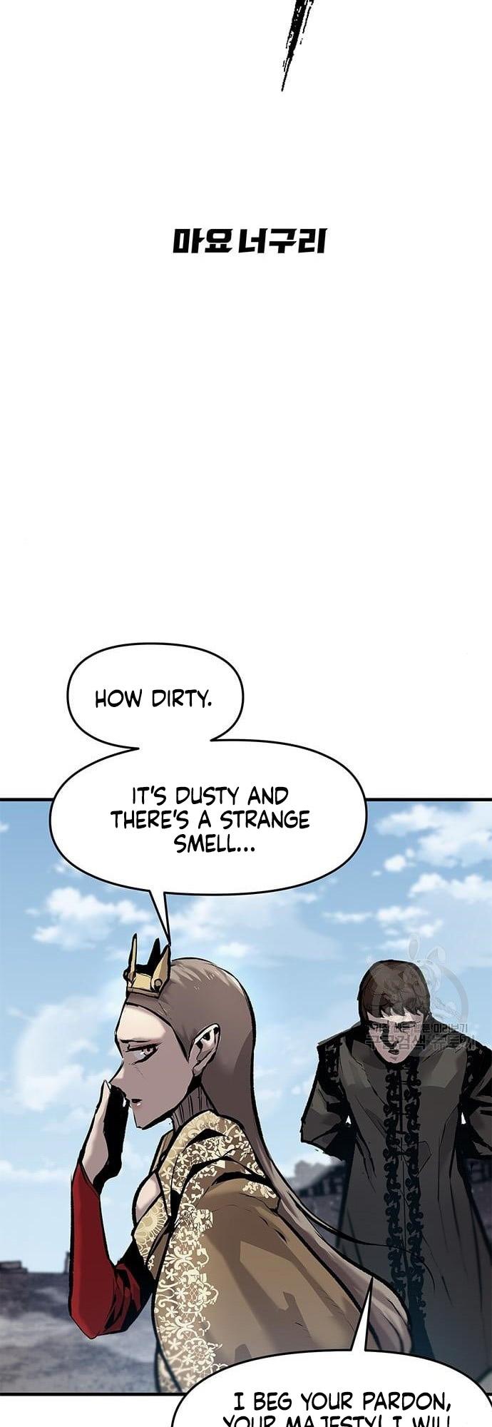 Read Corpse Knight Gunther en Manga Online
