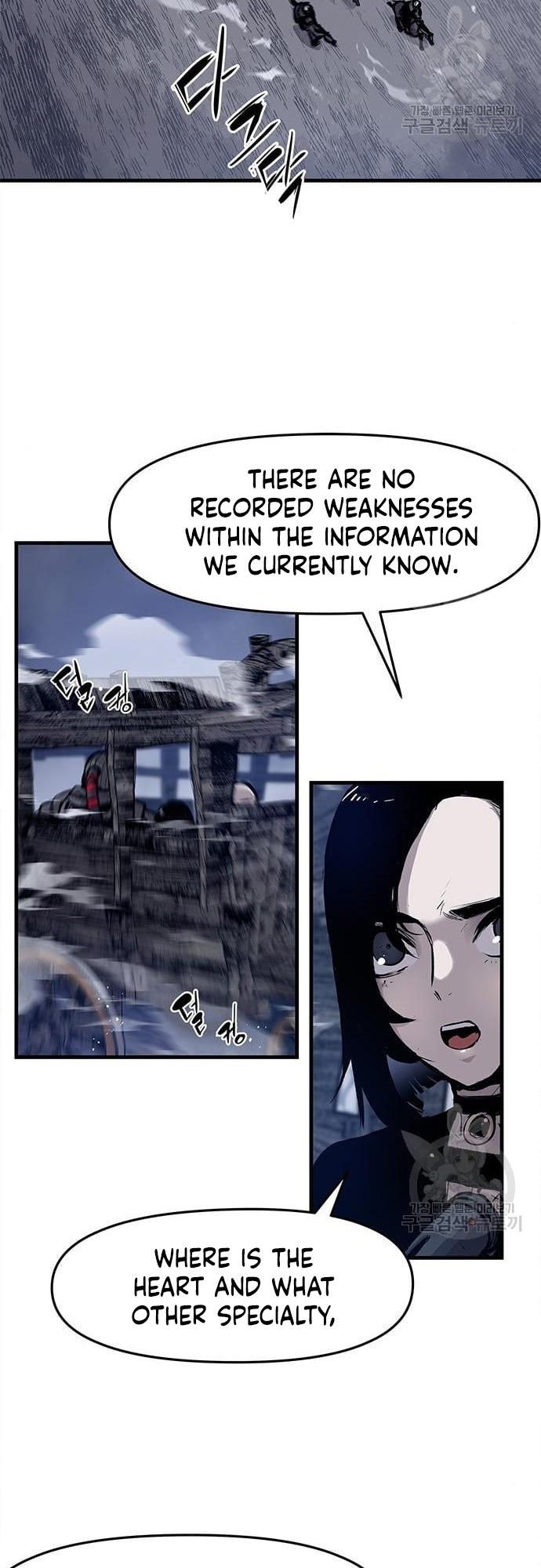 Read Corpse Knight Gunther en Manga Online