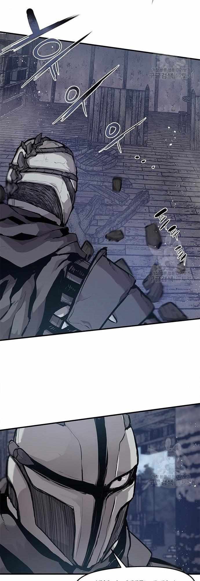 Read Corpse Knight Gunther en Manga Online